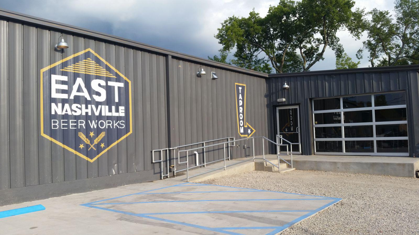 Brewery pic